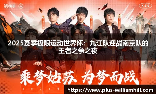 威廉希尔官方网站