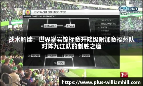威廉希尔官网