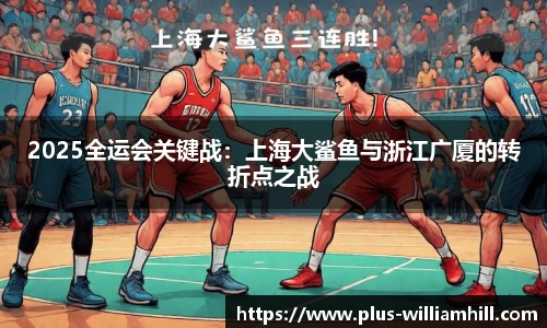 威廉希尔平台