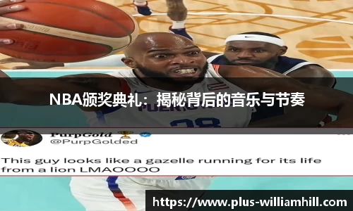威廉希尔官网
