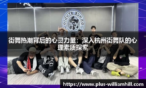 威廉希尔平台