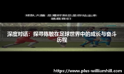 威廉希尔官网