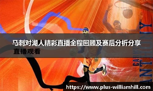 威廉希尔官网