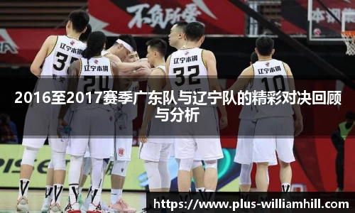 威廉希尔官方网站